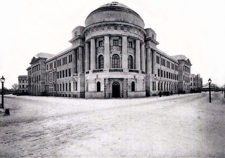 Московские высшие женские курсы)